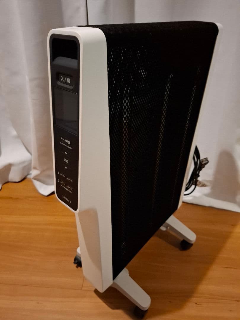 【⭕SALE⭕】siroco 遠赤外線ヒーター デンキチWeb / シロカ siroca 遠赤外線ヒーター ブラック SH-FC251-K