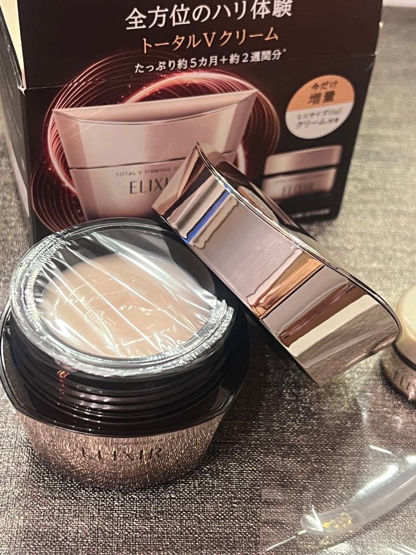 エリクシール エイジングケア クリーム 楽天市場】資生堂 ELIXIR エリクシール シュペリエル エンリッチド