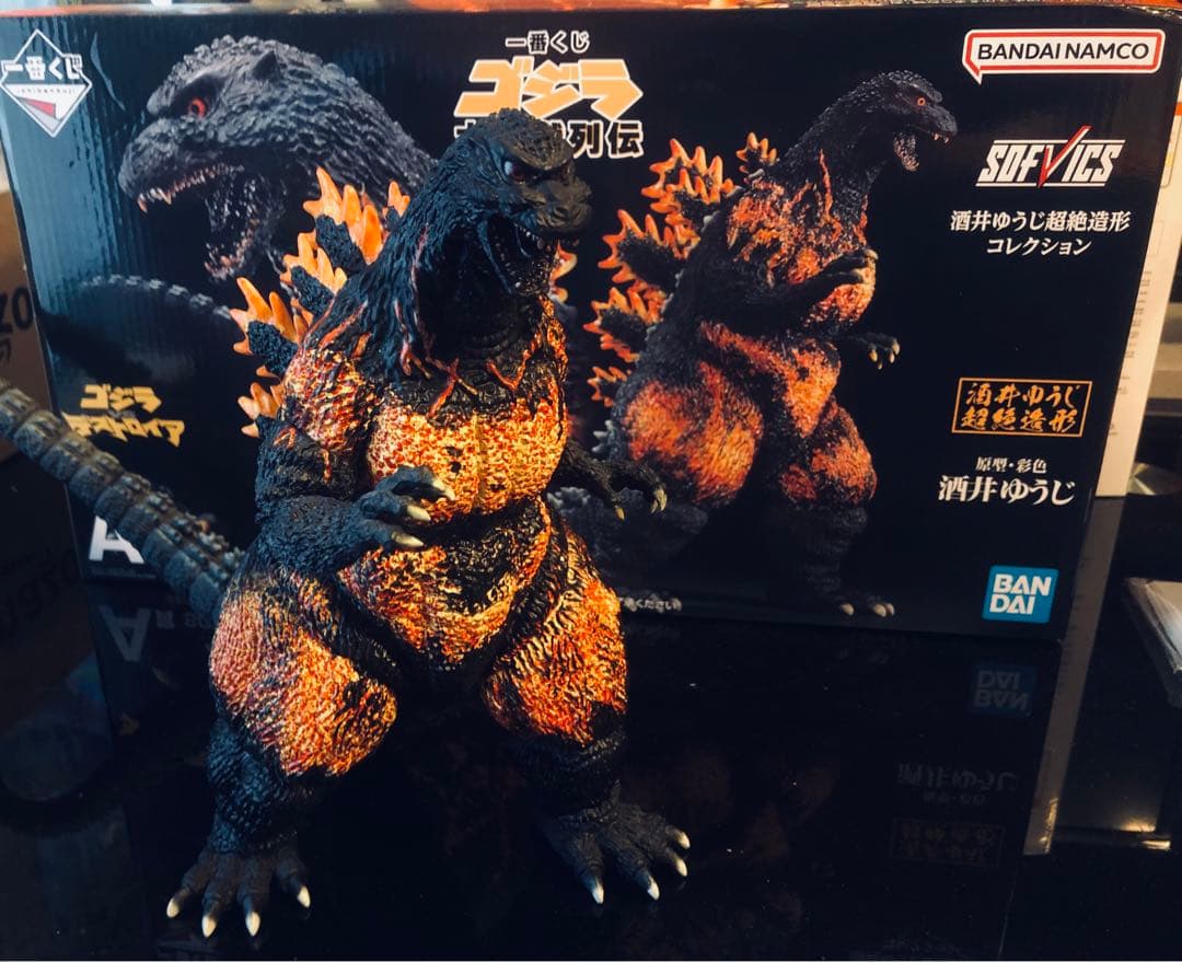 BANDAI ゴジラ 1995 S.H.MonsterArts