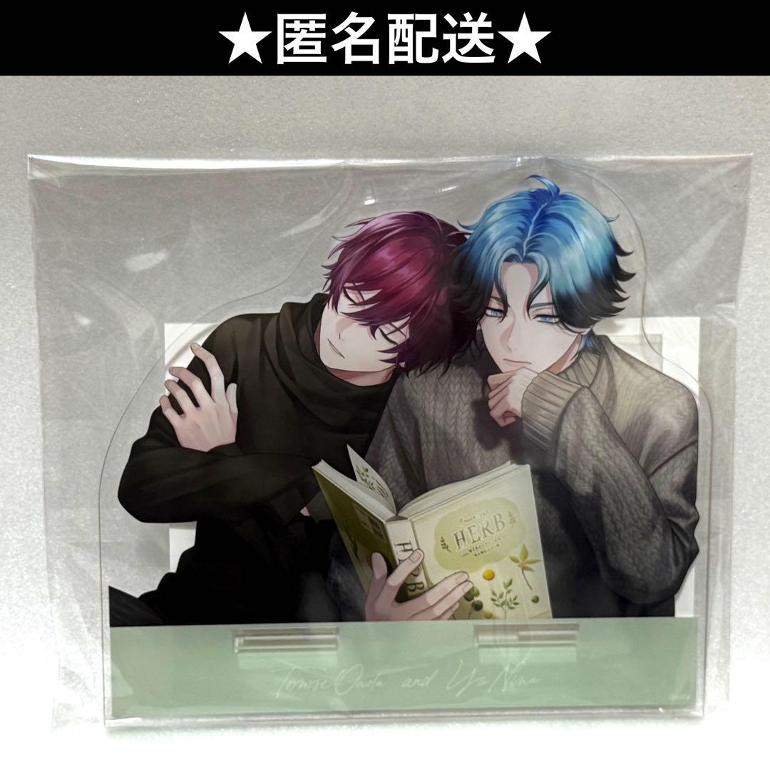 ブレイクマイケース ブレマイ 応募者全員サービス 新名有 恩田灯世