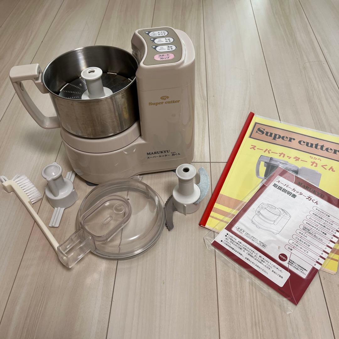 マル球産業 MARUKYU マル球 スーパーカッター力くん フードカッター