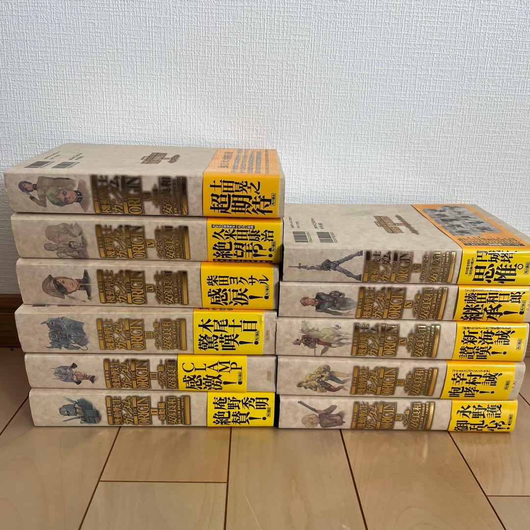 愛蔵版 機動戦士ガンダムTHE ORIGIN 11巻セット　非全巻 機動戦士ガンダム THE ORIGIN 愛蔵版 11巻 12巻 （初版帯つき）｜Yahoo