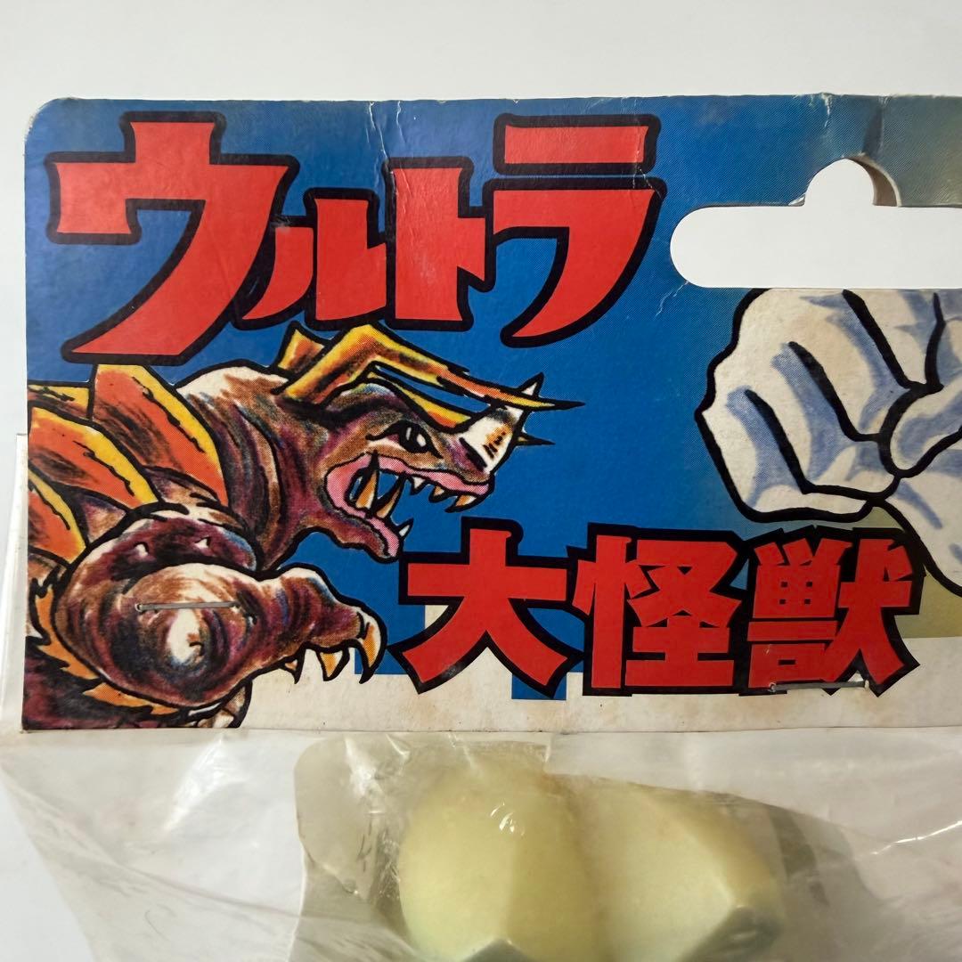 U.S.TOYS　シャンプーボトルタイプ　ソフビシリーズ　バルタン星人