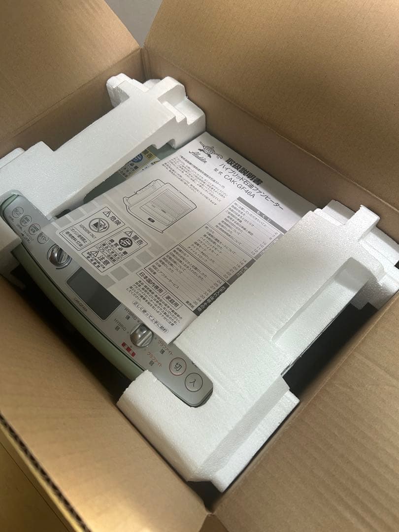 かずわん様専用:CAK-GF16A ハイブリッド石油ファンヒーター