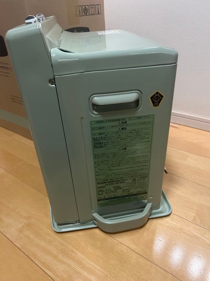 かずわん様専用:CAK-GF16A ハイブリッド石油ファンヒーター