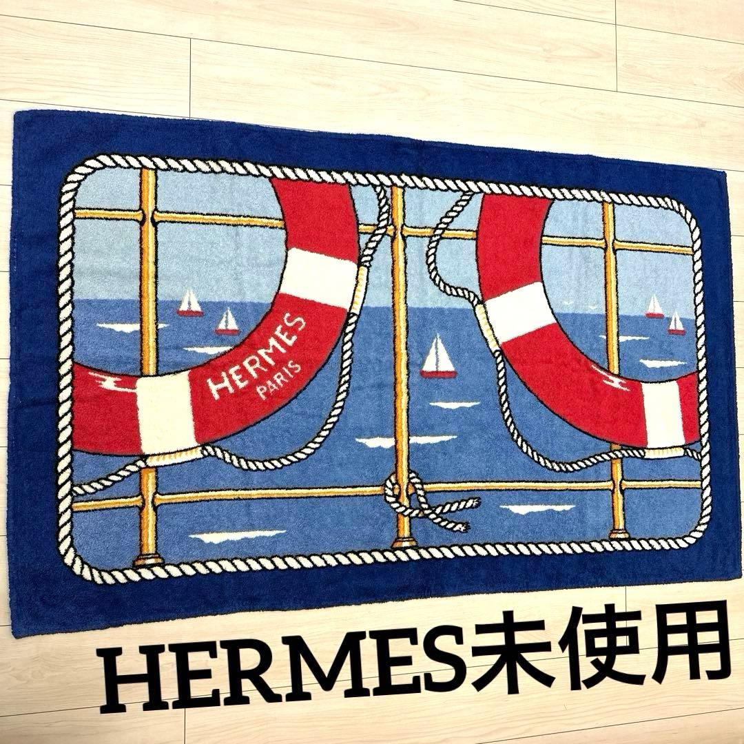 エルメスHERMESラグ　ビーチマット　タオル 2022年 HERMES エルメス タオル ビーチマット・ビーチタオル LE BEL