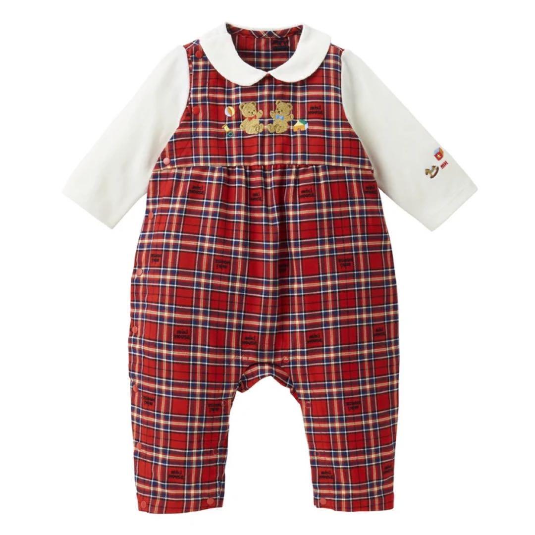 ミキハウス カバーオール 80cm カバーオール – ミキハウスオフィシャルサイト