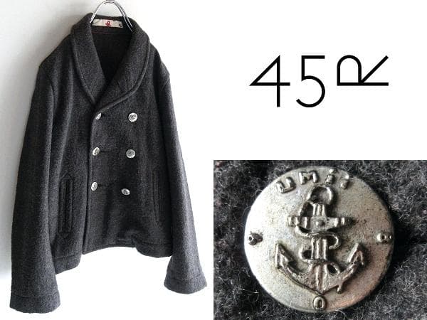 Bariyagon　45rpm 圧縮ウール リーファージャケット 1 Bariyagon様専用 45rpm 圧縮ウール リーファージャケット 1 - メルカリ