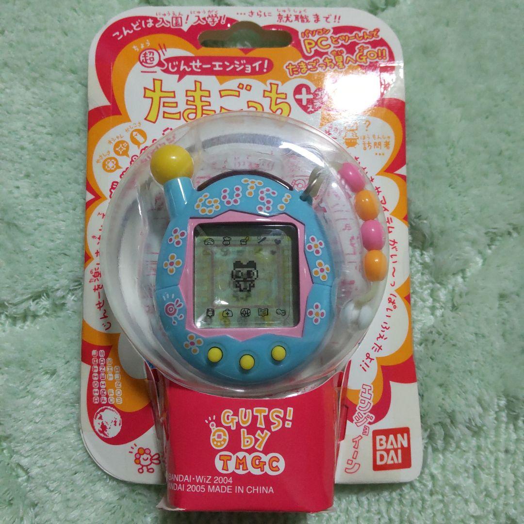 新品未開封】超じんせーエンジョイ！たまごっちプラス ガッツぶるー