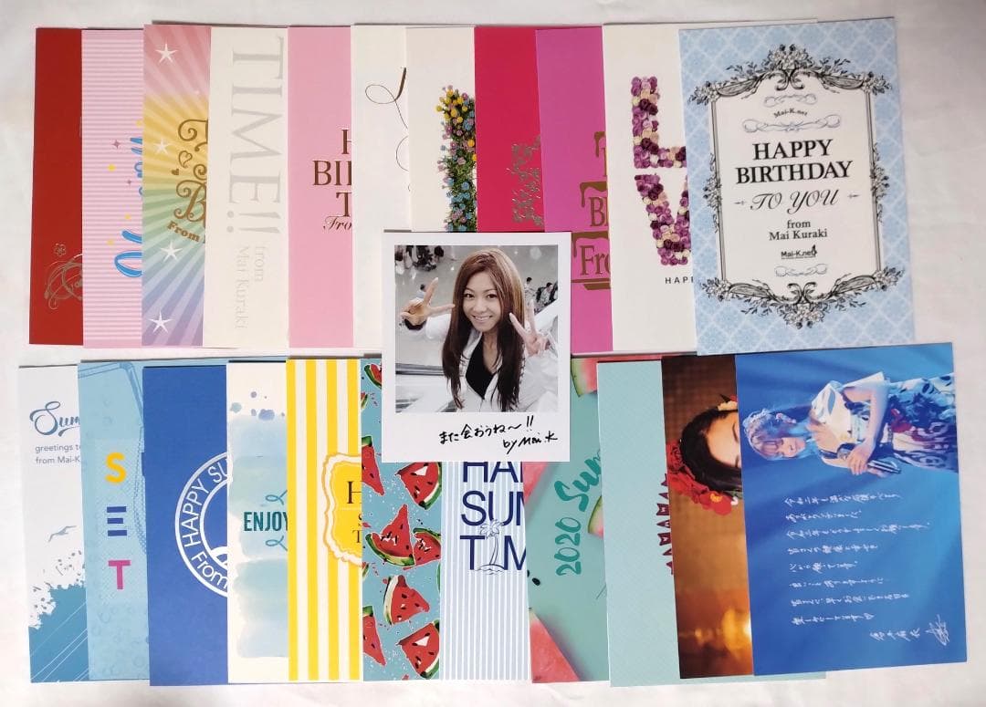 倉木麻衣 ファンクラブ会員特典 カード系 Mai-k.net FC 23枚 FC限定スペシャルイベント「Mai Kuraki Fanclub Event 2023 