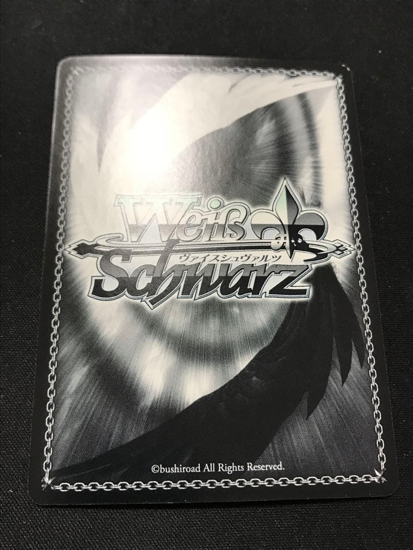 ヴァイスシュヴァルツ キャップ萌え いつな SP - メルカリ