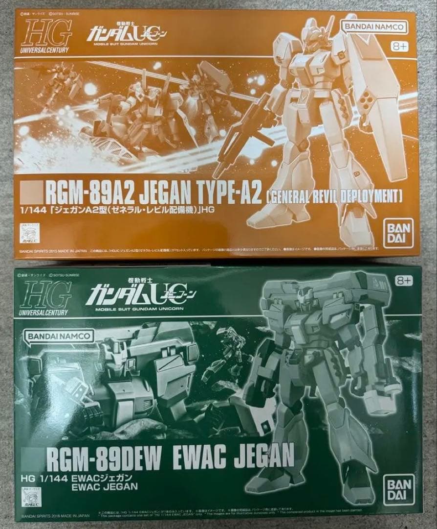 HG ジェガン系 4点セット＋限定デカール HG 1/144 ジェガンF91Ver.3機セット【水転写式デカール付属