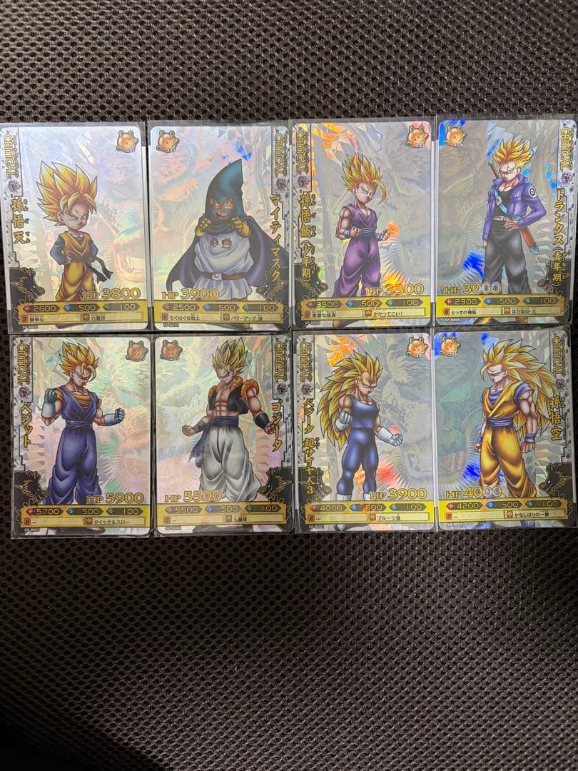 ドラゴンボールバトラーズ　8枚セット カードダスドットコム 公式サイト | 商品情報 - ドラゴンボール改