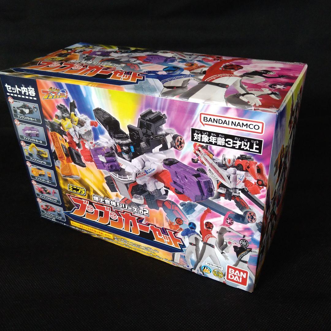 ミニプラ 爆上戦隊ブンブンジャー 爆上合体シリーズ01,02,03,EX - メルカリ