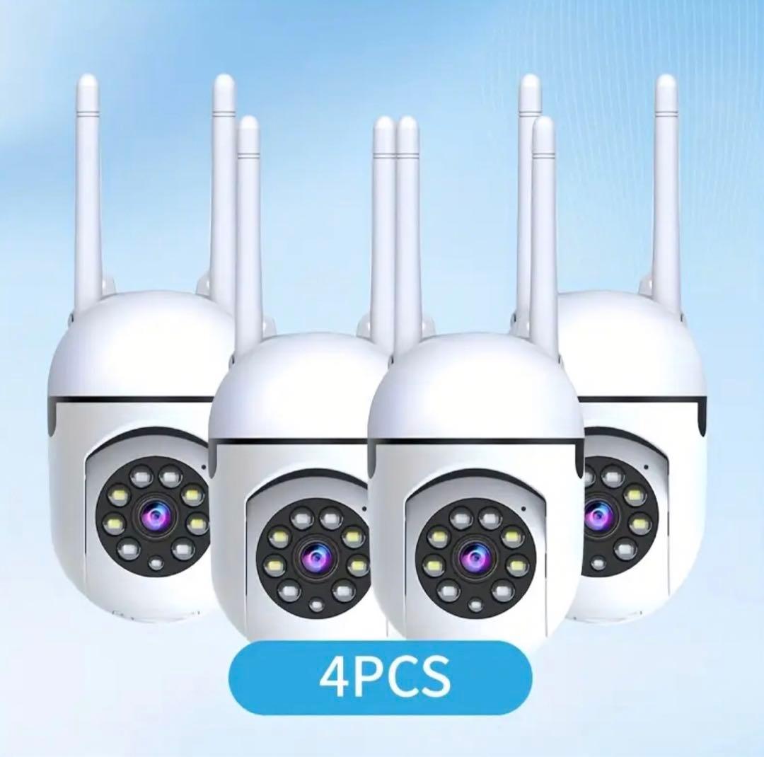 【4個セット】防犯カメラ 見守りカメラ ペットカメラ 監視カメラ 屋内カメラ 楽天市場】◇国内サーバー◇ 防犯カメラ 室内 ペットカメラ eCamera4