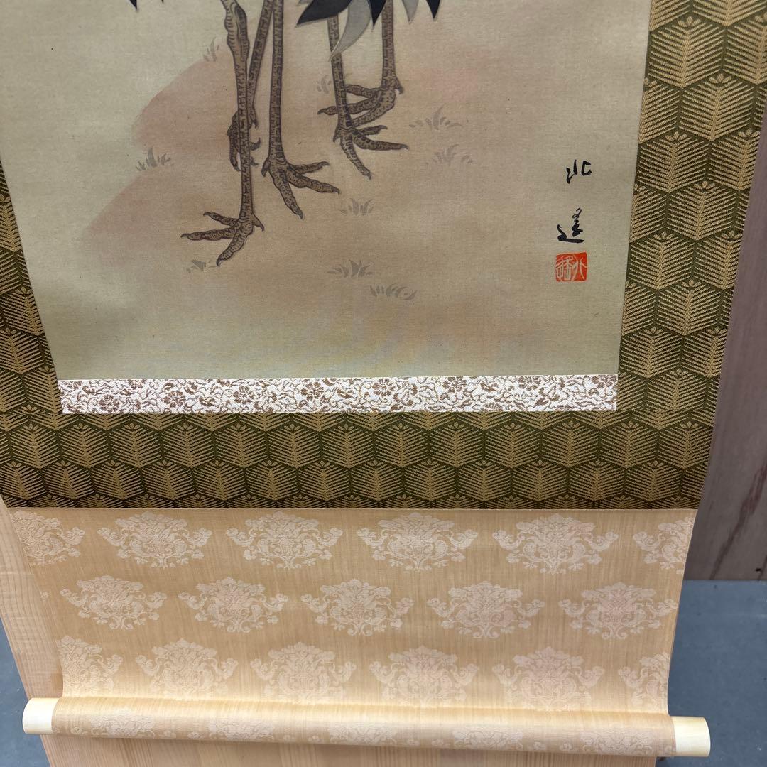 亀と梅の花 寿老人 3セット掛軸 0121o84 - メルカリ