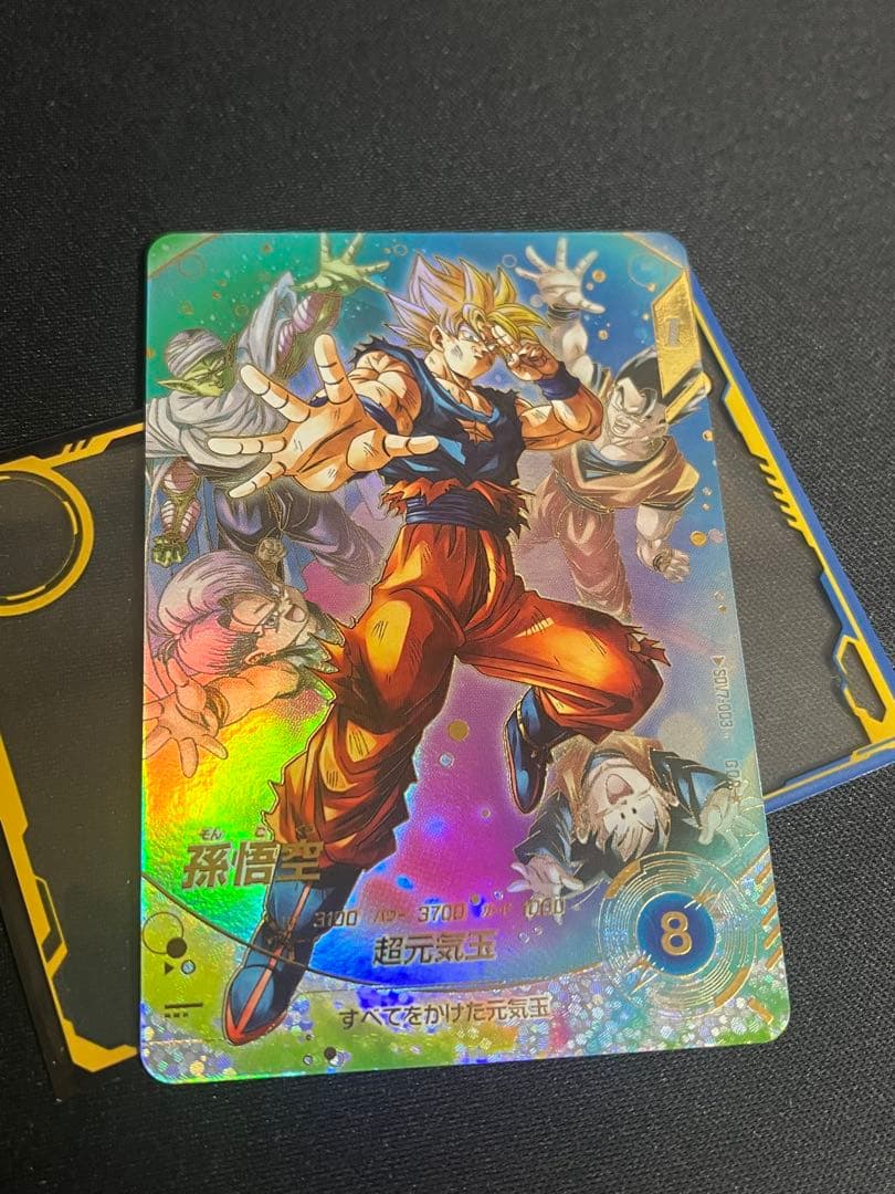 孫悟空　sdv7-003 パラレル　　　ゴジータパラレルセット ドラゴンボールスーパーダイバーズ孫悟空 SDV7-003パラレルGDR☆ SDV7