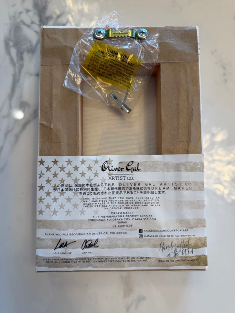 オリバーガル エルメスシャンパン絵画 - メルカリ