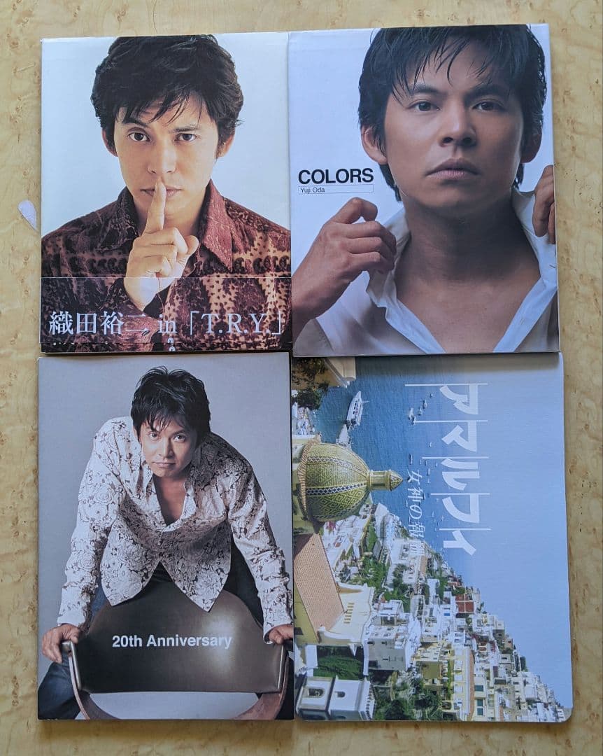 初版】織田裕二 20th Anniversary 写真集 パンフレット等4冊 - メルカリ