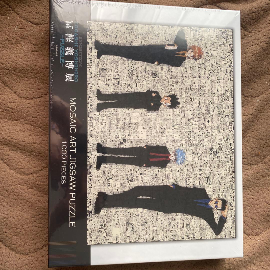 モザイクアートジグソーパズル 1000ピース 楽天市場】ジグソーパズル ワンピース 1000ピース モザイクアートの通販