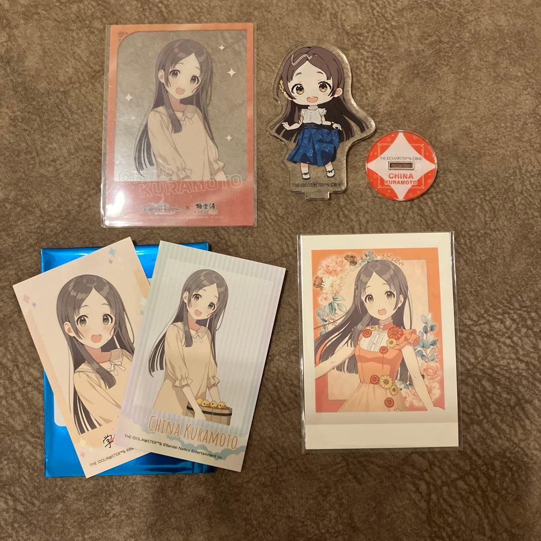 学マス 学園アイドルマスター 倉本千奈 グッズセット - メルカリ