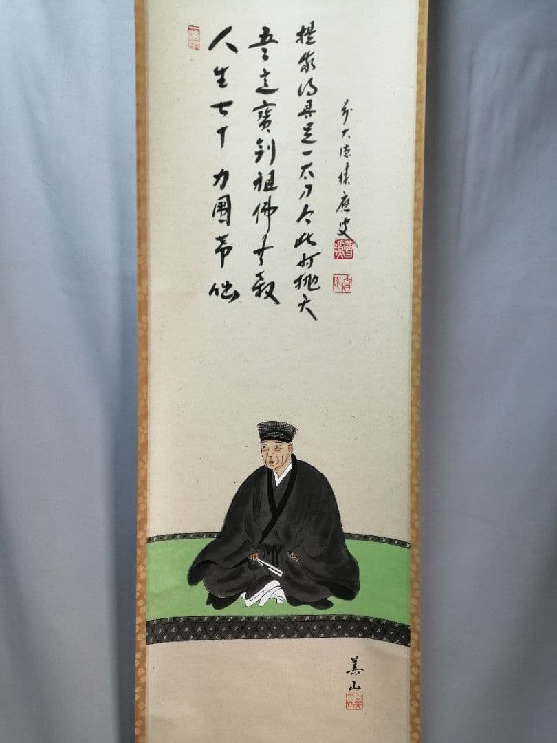 不詳/作者不詳/春景山水人物図/布袋屋掛軸HF-757