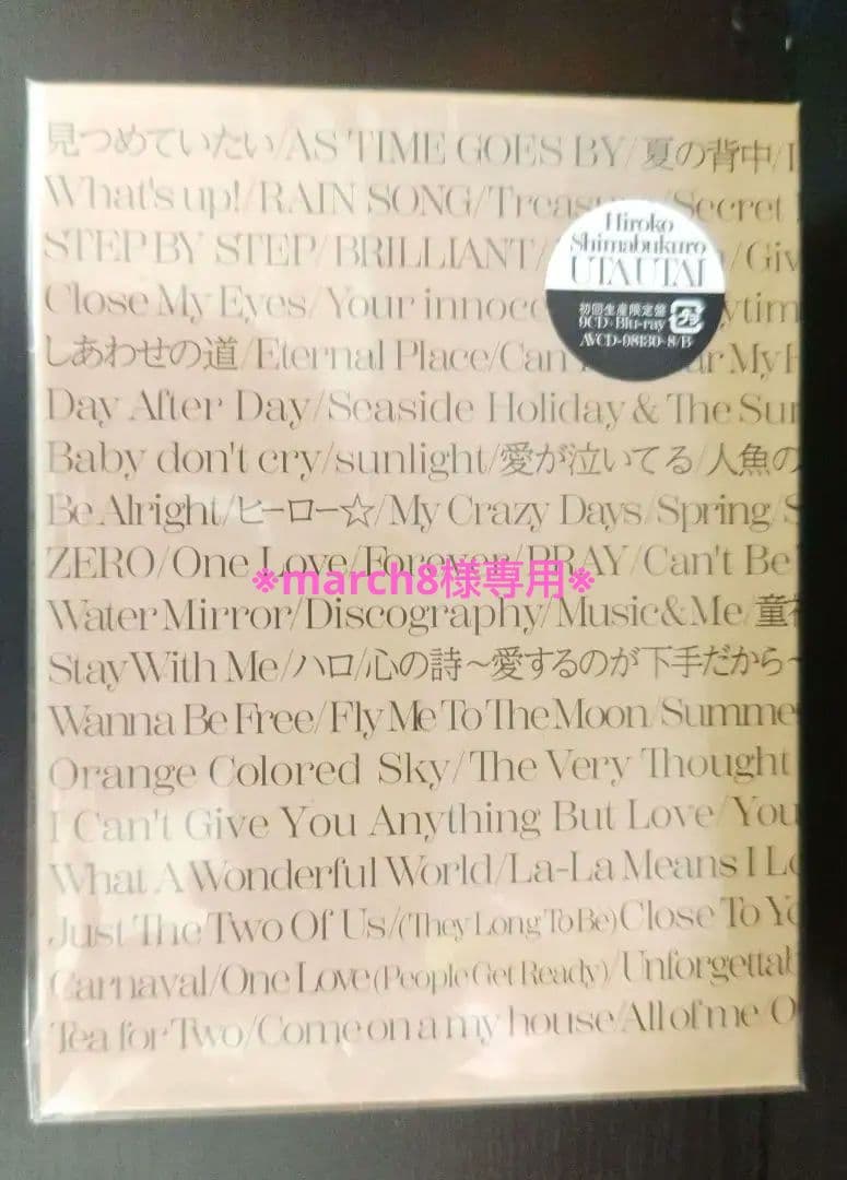 ※march8※UTAUTAI Mini-excavator - ZX26U-5A - HITACHI Construction Machinery