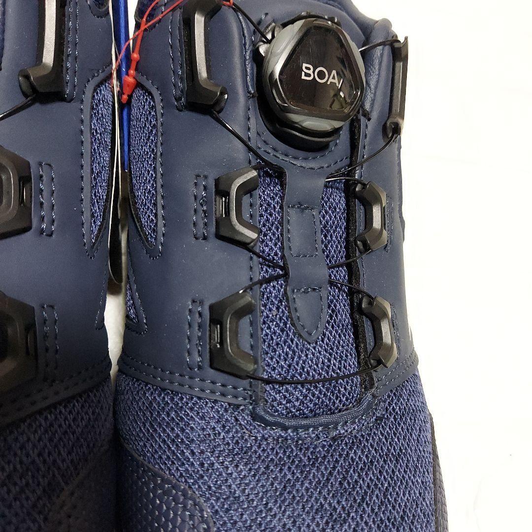 ミズノ 安全靴 オールマイティ LSⅡ52L BOA 24.5EEE