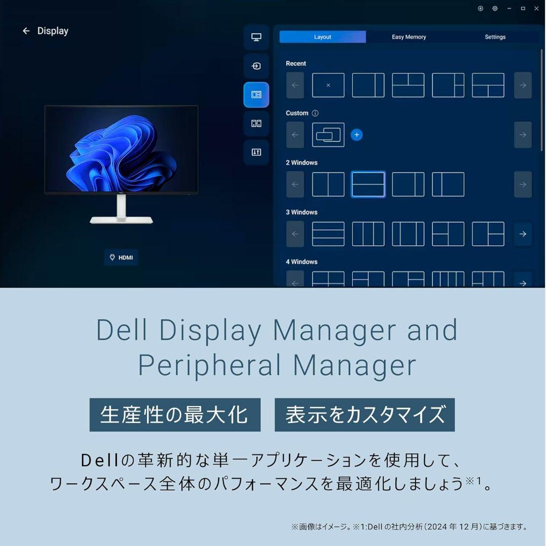 《新品》Dell 4K モニター　S2725QC　27インチ