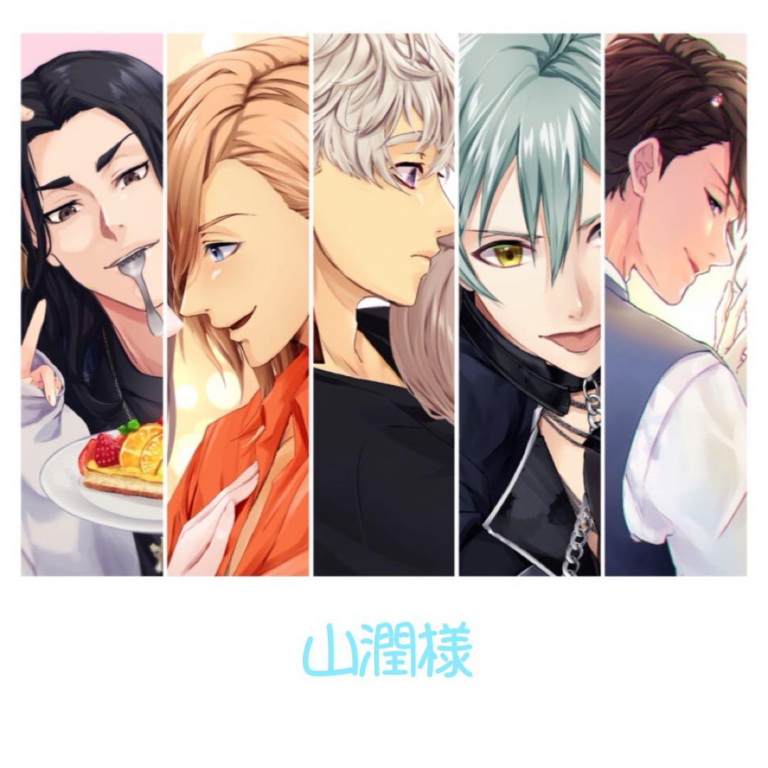 山潤様 声優アーティスト・福山潤3rdシングル「dis-communicate」ジャケット