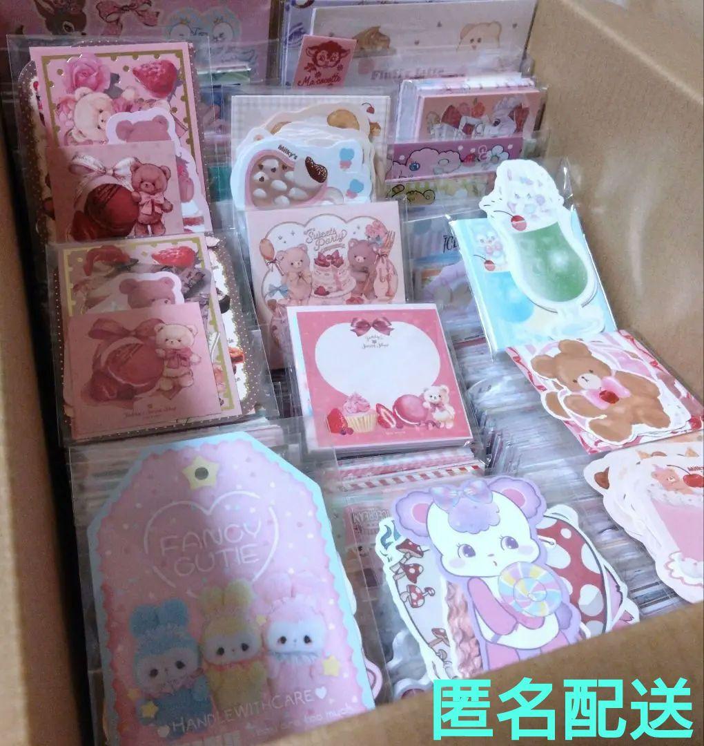 国内作家様♥バラメモ♥まとめ売り大量(中古品) hydrangea メモ バラメモ 国内作家 いちご｜Yahoo!フリマ（旧PayPay