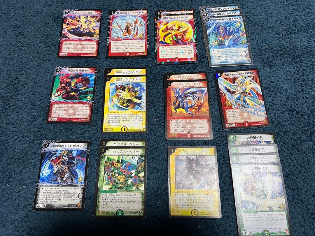 デュエルマスターズ プロモまとめ売り - メルカリ