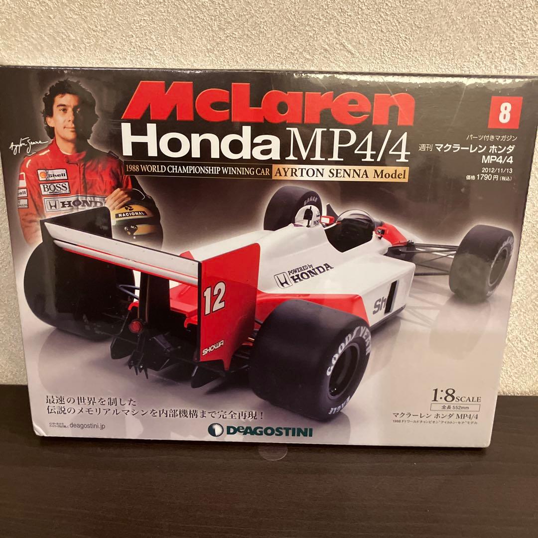 McLaren Honda MP4/4 1:8 スケール NO8 - メルカリ