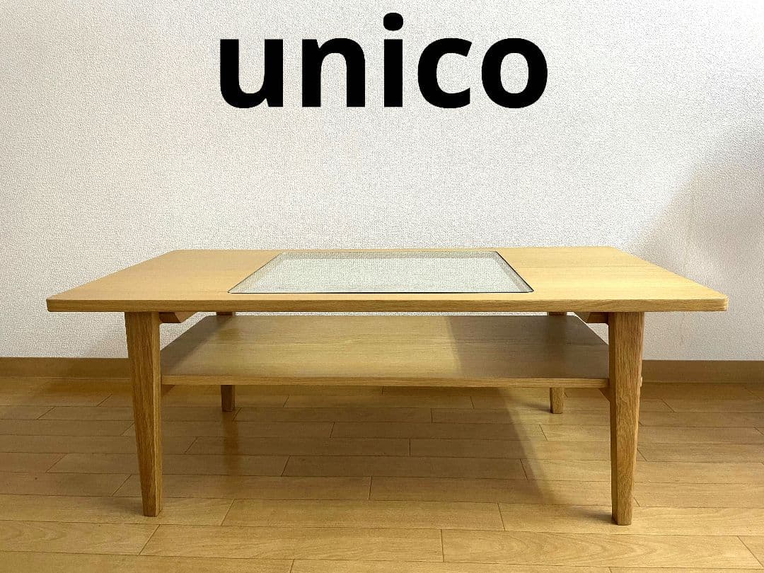 ウニコ　SIGNE(シグネ) ローテーブル　ナチュラル unico(ウニコ)のSIGNE(シグネ)シリーズのローテーブルです。オーク材の