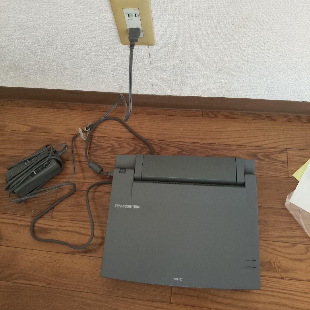 NEC 4800/110N ノートPC 本体 N4011-32 NEC 4800/110N ノートPC 本体 N4011-32 - メルカリ