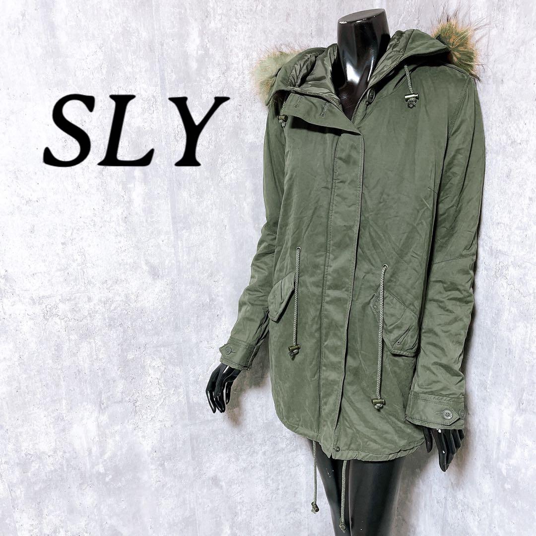 SLY] スライ モッズコート ミリタリージャケット たぬきファー取り外し