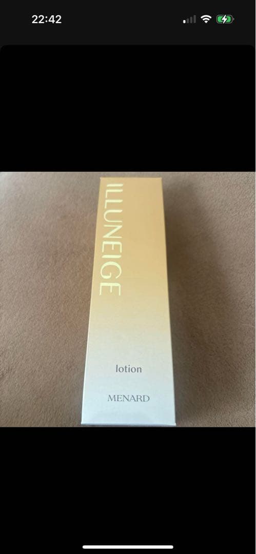イルネージュ ローション イルネージュ ローション：化粧水 - メナードの化粧品
