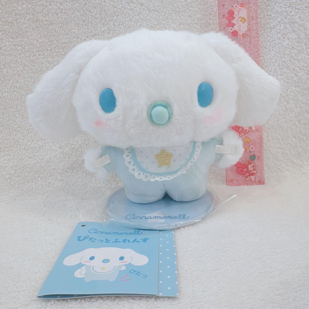 サンリオ シナモロール シナモン ぴたっとふれんず Mサイズ ベビー