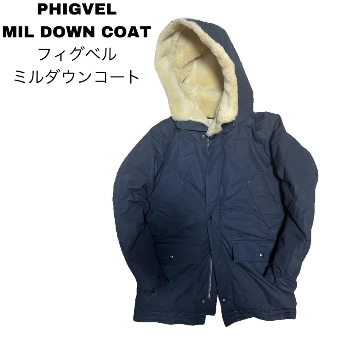 フィグベル phigvel ダウンジャケット - メルカリ