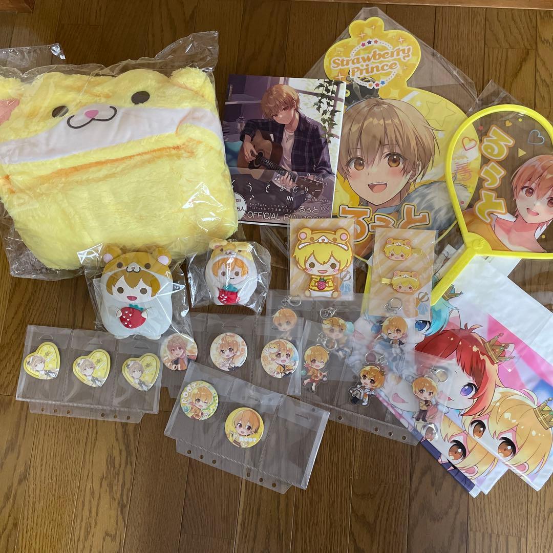 すとぷり るぅと グッズ24セット - メルカリ