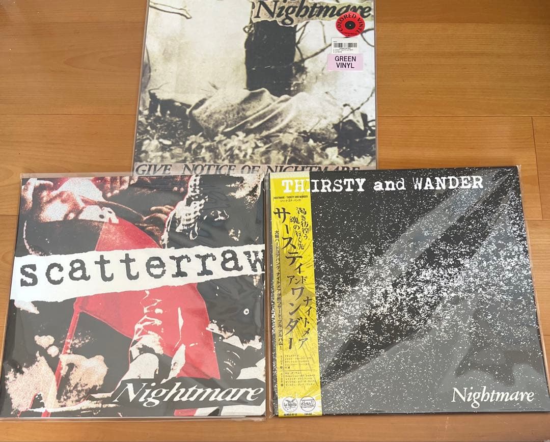 nightmare ナイトメア レコードセット ジャパコア ハードコア nightmare ナイトメア レコードセット ジャパコア ハードコア - メルカリ