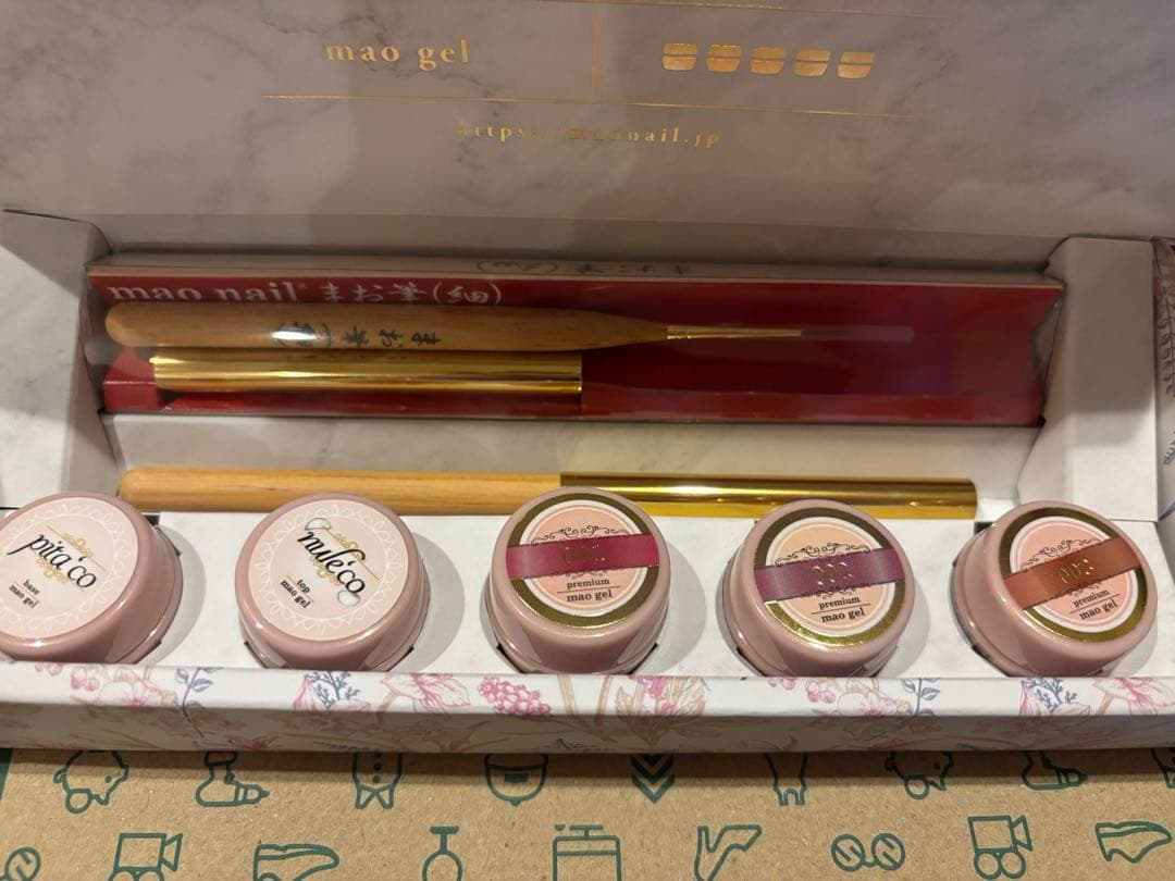 マオネイル maonail セット 101 mocavp