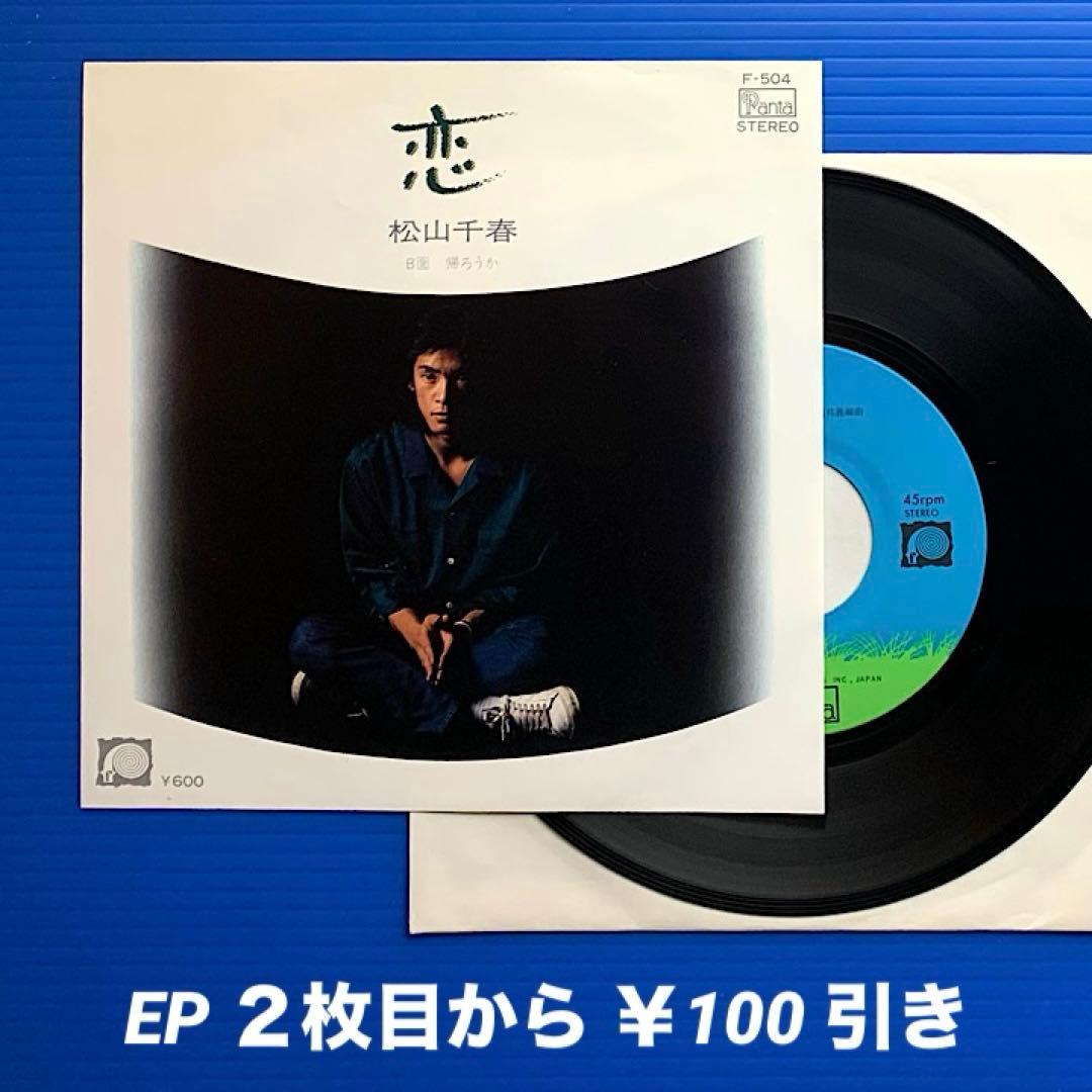 T2様 リクエスト 3点 まとめ商品 - メルカリ