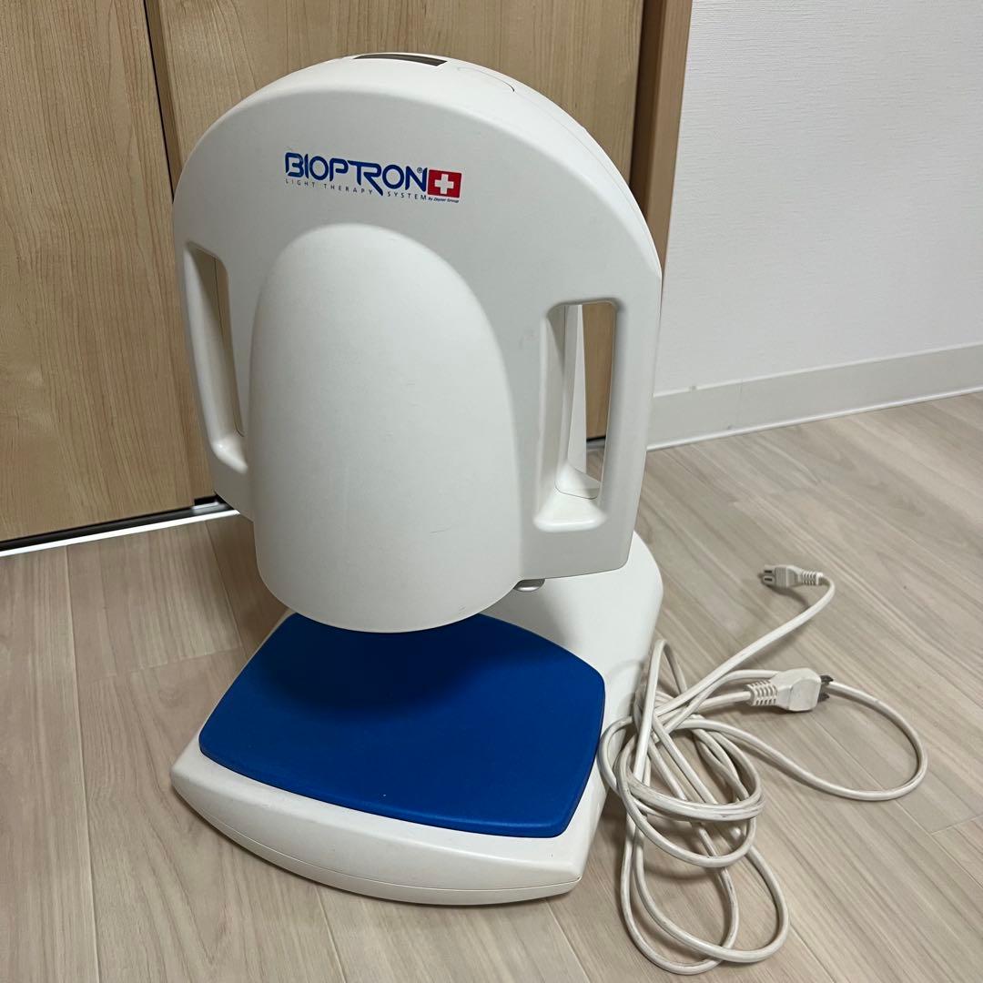はな♡バイオプトロンpro1 BIOPTRON バイオプトロン プロ1 (BIOPTRON Pro1) | 株式会社アグレックス (美容