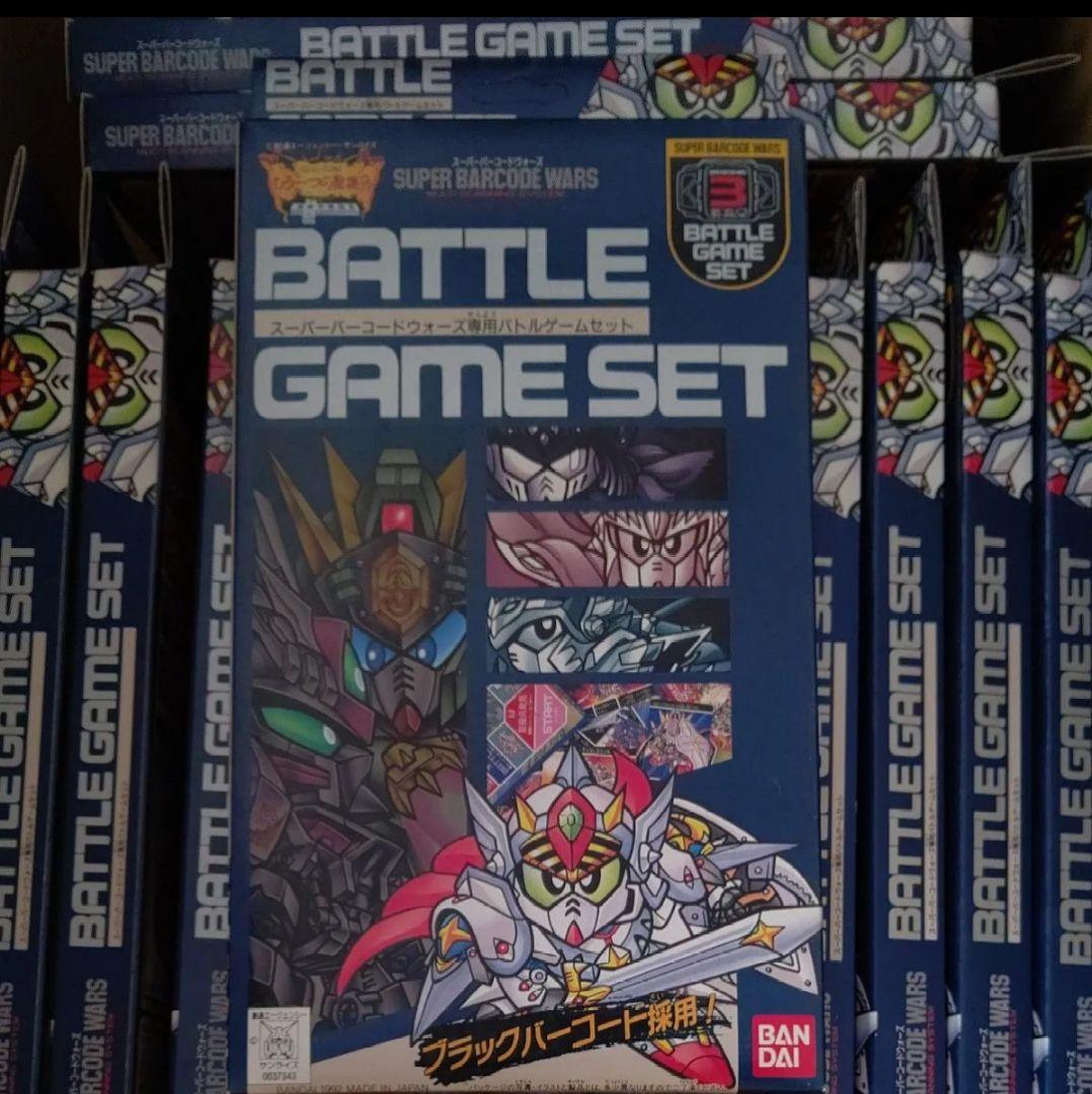 スーパーバーコードウォーズ バトルゲームセット 19個まとめて 新品未