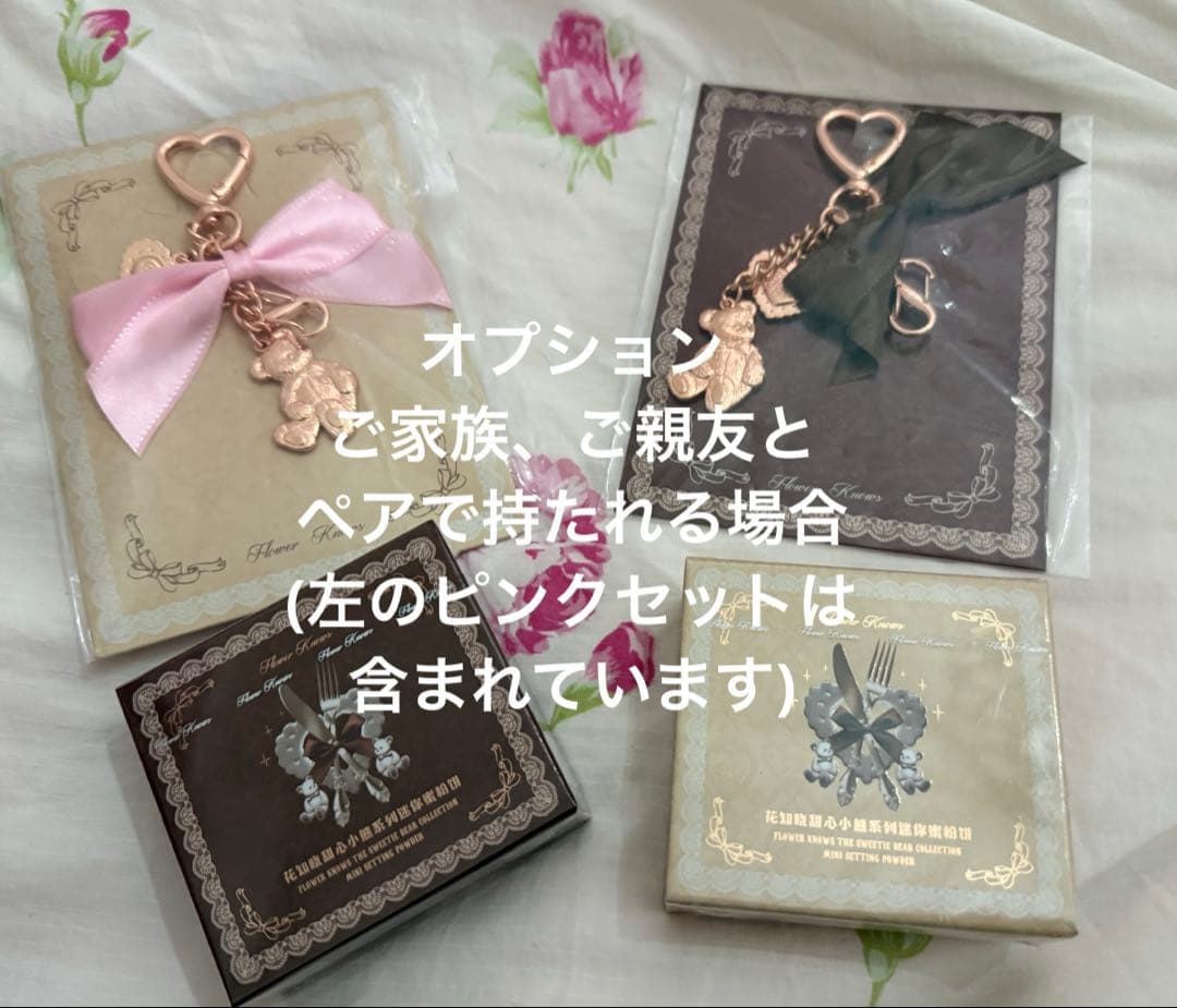 遥様専用ページ フラワーノーズ スウィーティーベア ピンク