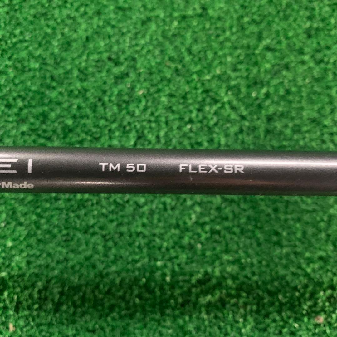 レア】SIM MAX 7W 21° TENSEI 50SR クラウン綺麗 - メルカリ