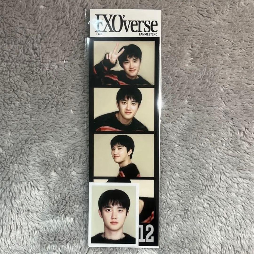 EXO'verse D.O. ギョンス 4カットフォトセット - メルカリ