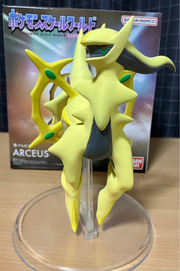 最終値下げ バンダイ ポケモンスケールワールド アルセウス 色違い