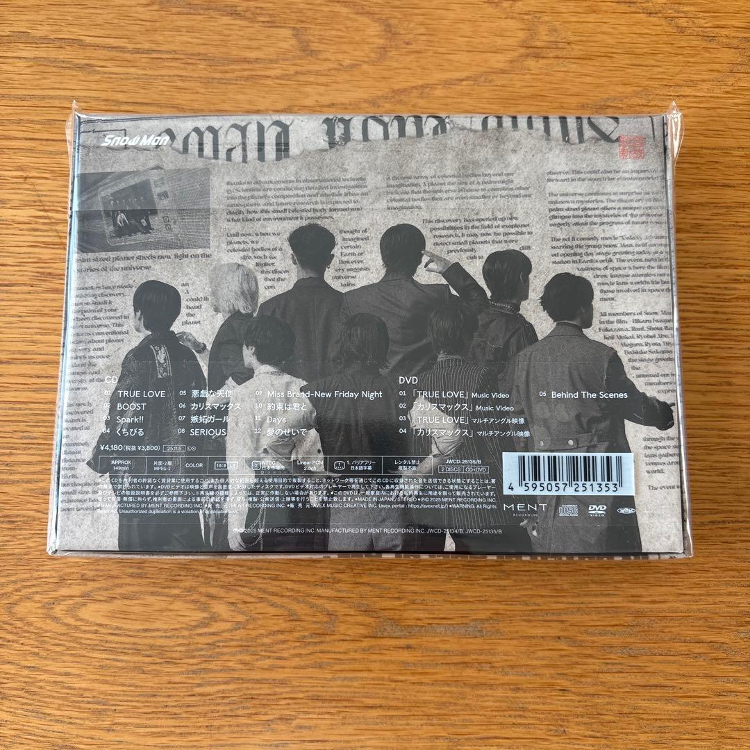 Man 温故知新　 DVD3形態セット